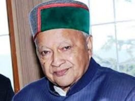पूर्व मुख्यमंत्री वीरभद्र सिंह