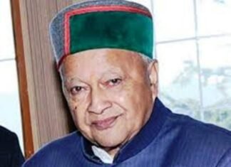 पूर्व मुख्यमंत्री वीरभद्र सिंह
