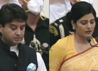 मोदी की कैबिनेट विस्‍तार