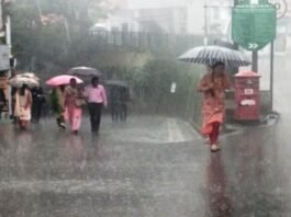 तेज बारिश