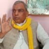 ओपी राजभर