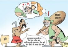 बक्कल तार देते हैं