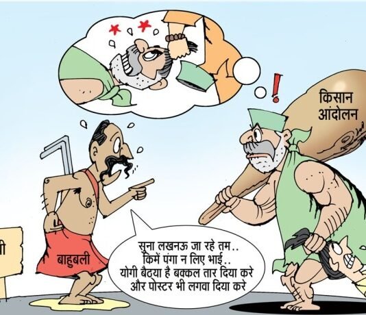 भाजपा की पोस्टर वाली चेतावनी पर राकेश टिकैत का पलटवार, “बोले, आ रहा हूं लखनऊ” बक्कल तार देते हैं