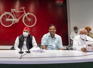 अखिलेश का आरोप, प्रशासन की मदद से गुंडागर्दी कर भाजपा ने जीता जिला पंचायत अध्यक्ष व ब्लॉक प्रमुख का चुनाव सत्तारूढ़ भाजपा