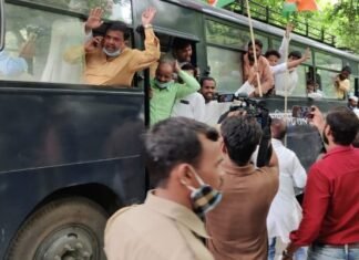 कांग्रेस का प्रदर्शन