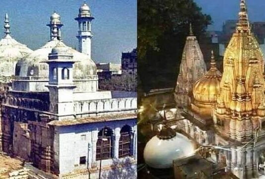 ज्ञानवापी मामले