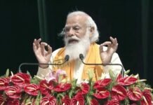 वाराणसी में ‘रुद्राक्ष’ का उद्धाटन कर बोले प्रधानमंत्री, “भारत-जापान की सोच सबको जोड़ने वाला होना चाहिए विकास” 'रुद्राक्ष' का उद्धाटन