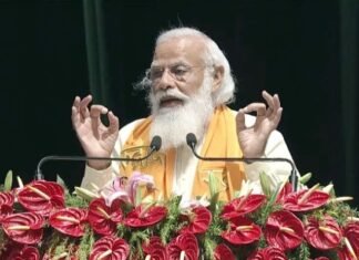'रुद्राक्ष' का उद्धाटन