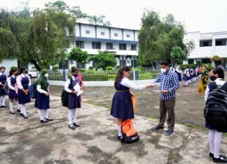 खुले स्‍कूल