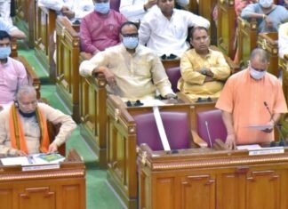 विधान परिषद में बोले CM योगी, “अब्बाजान कब से असंसदीय? सपा को मुस्लिम वोट चाहिए तो परहेज क्यों” अब्बाजान