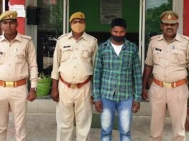 तांत्रिक रेप