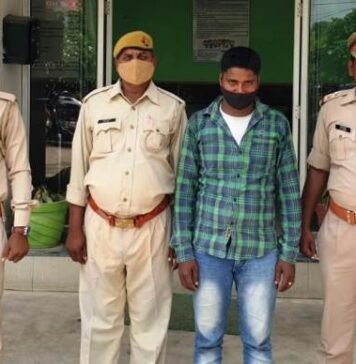 तांत्रिक रेप