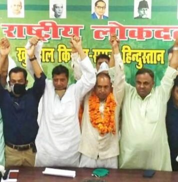 बड़ी संख्या में समर्थकों के साथ रालोद में शामिल होकर बोले BSP के पूर्व विधायक, चौधरी चरण सिंह की नीतियों से ही हो सकता है किसानों का भला कालीचरन सुमन