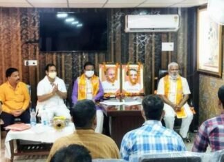 पन्‍ना प्रमुख