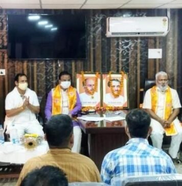 पन्‍ना प्रमुख