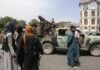 भूकंप के झटके अफगानिस्तान