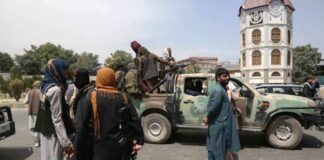 भूकंप के झटके अफगानिस्तान