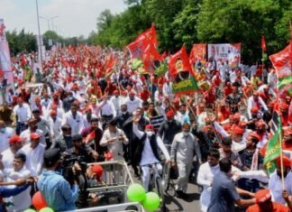 साइकिल यात्रा