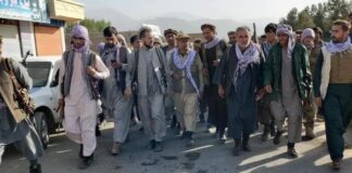 अफगानिस्तान संकट