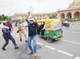 आत्मदाह की कोशिश
