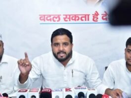 वंशराज दुबे
