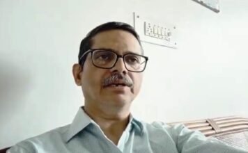 अधिकार सेना