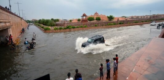 मौसम विभाग का अनुमान