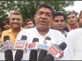रामरतन पायल