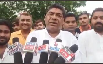 रामरतन पायल