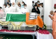 मंच से कल्याण सिंह ने जताई थी इच्छा, निधन के बाद भाजपा ने किया पूरा, देखें वीडियो कल्याण सिंह की इच्छा