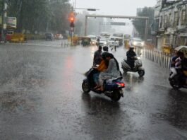 बारिश