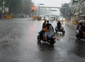 बारिश