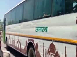 चलती बस के निकले पहिए
