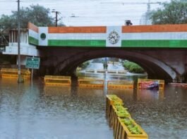 राजधानी में भारी बारिश