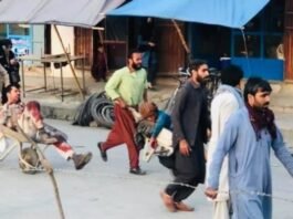 काबुल आतंकी हमले में 13 अमेरिकी सैनिक सहित सौ से ज्यादा की मौत, “बाइडेन ने कहा, दोषियों को मारेंगे ढूढ़कर” काबुल आतंकी हमले