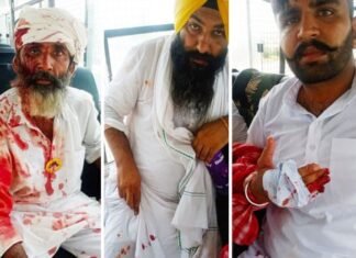 किसानों पर की लाठीचार्ज