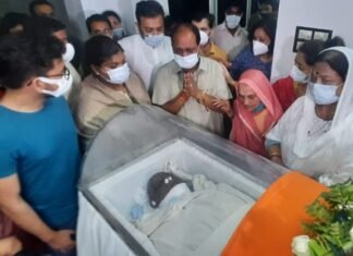 कल्‍याण सिंह का अंतिम संस्‍कार