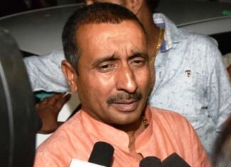 कुलदीप सिंह सेंगर गैंगरेप कांड