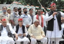 सबसे ज्‍यादा अन्‍याय