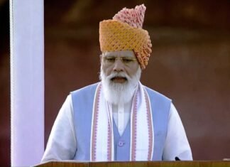 सबका साथ सबका विकास सबका विश्‍वास सबका प्रयास