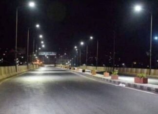 नाइट कर्फ्यू
