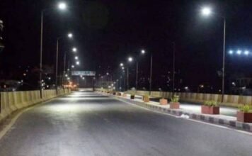 नाइट कर्फ्यू