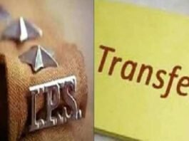 उत्तर प्रदेश में 11 IPS और 14 PPS अफसरों के तबादले, जानें कहां मिली तैनाती