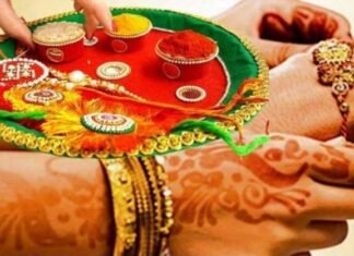 राष्ट्रपति ने देशवासियों को दी रक्षाबंधन की शुभकामनाएं, “बोले, हमें महिला सुरक्षा की दिशा में करना चाहिए काम” रक्षाबंधन की शुभकामनाएं