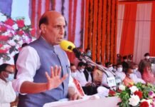 रक्षामंत्री राजनाथ सिंह