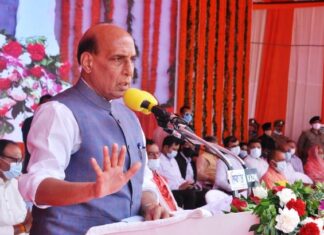 रक्षामंत्री राजनाथ सिंह