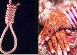 युवती की मर्जी के खिलाफ परिजनों ने की शादी तो नवविवाहिता ने सुसाइड में ये बातें लिख दे दी जान मर्जी के खिलाफ शादी