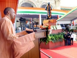 स्वतंत्रता दिवस की जनता को बधाई देकर सीएम योगी ने कहा, पूजा पद्धति हो सकती है विशिष्ट, लेकिन कर्तव्य ही हमारा राष्ट्र धर्म कर्तव्य ही राष्ट्र धर्म