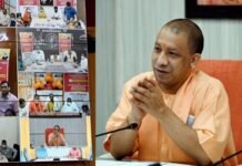 हमारा प्रयास कि प्रधानमंत्री की मंशा के तहत 2022 तक हर गरीब को उपलब्ध कराया जाय आवास: CM योगी प्रधानमंत्री आवास योजना