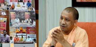 प्रधानमंत्री आवास योजना